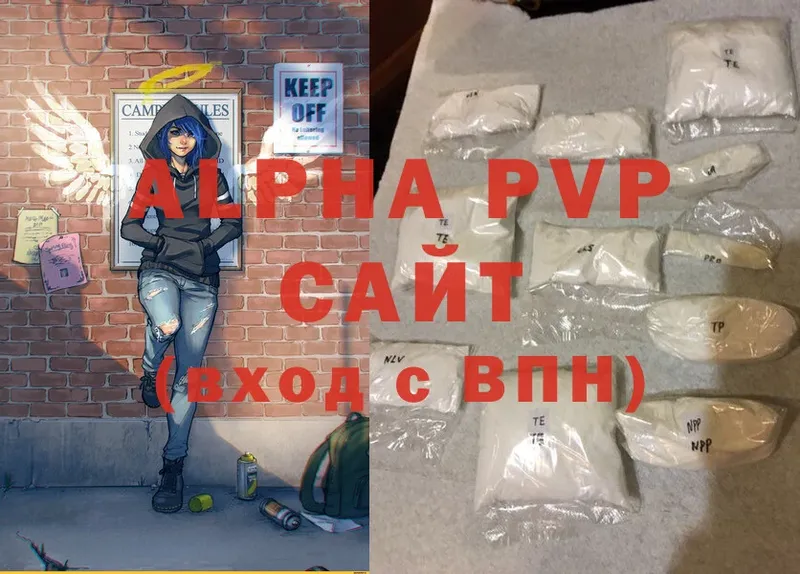 A-PVP СК Биробиджан